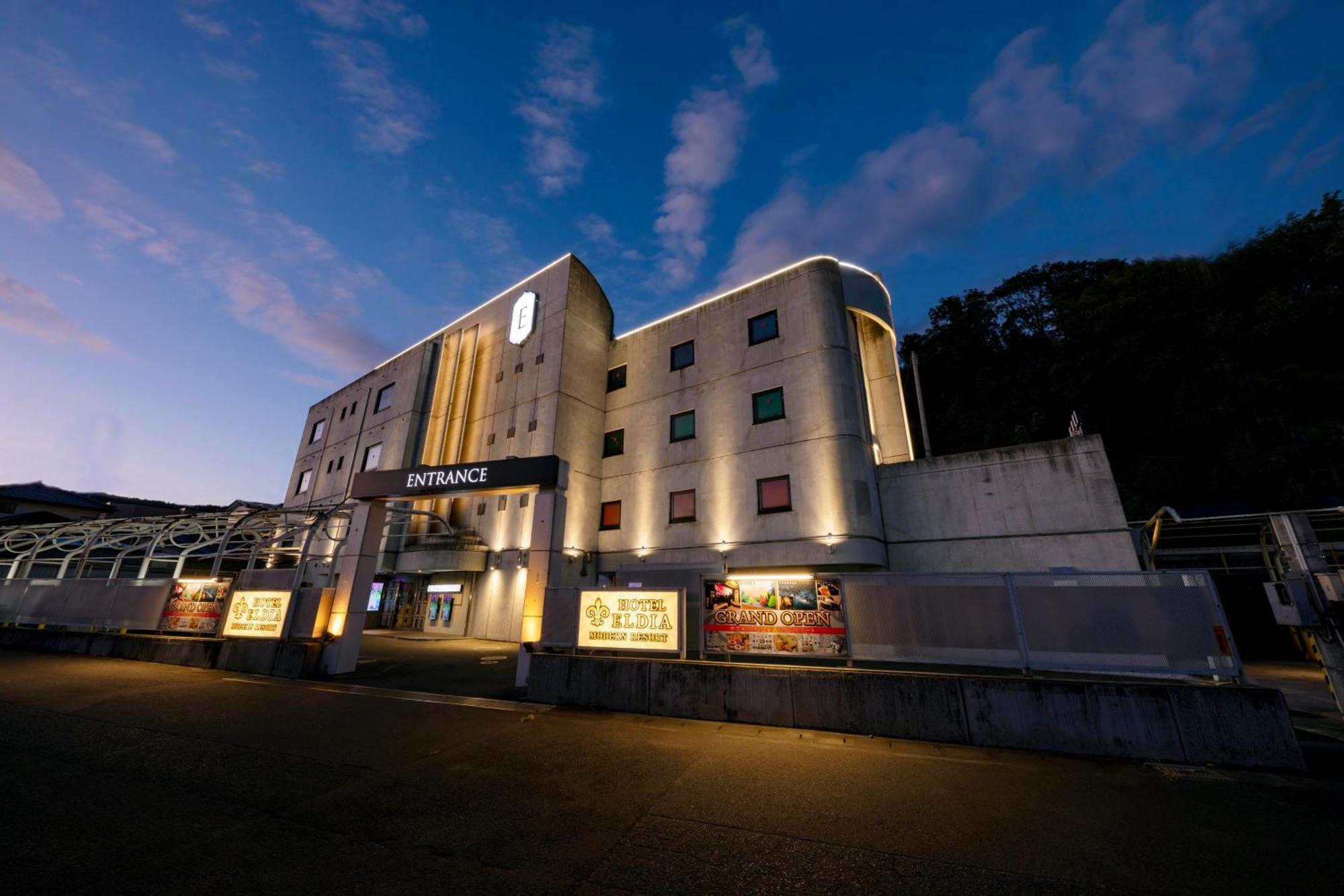 Hotel Eldia Modern Sendai -Adult Only Esterno foto